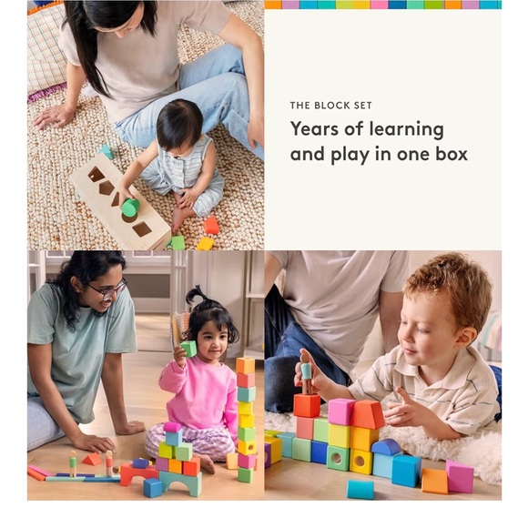 The Block Set - Multicolor - Picture 4 of 4